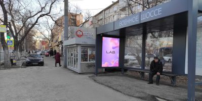 нажмите чтобы открыть в полном размере